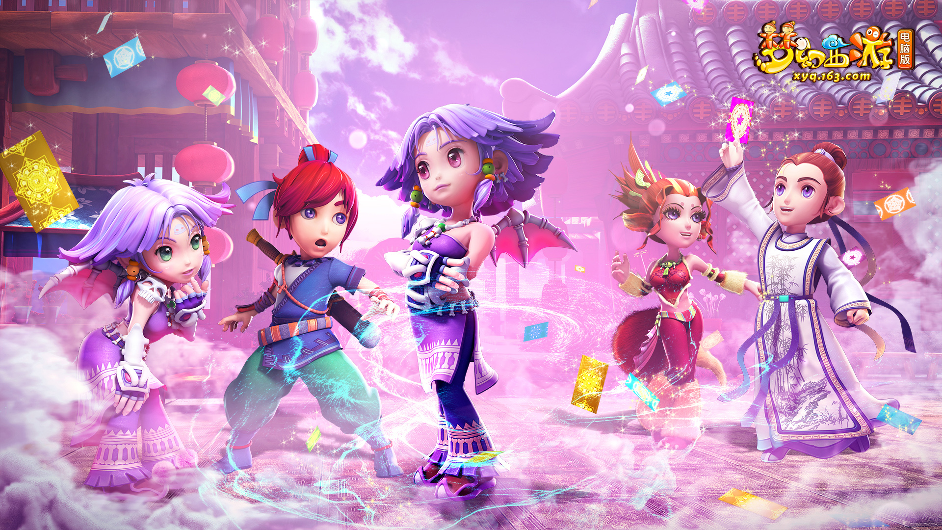 略高于尼斯 略高于尼斯