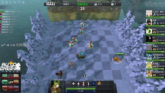 任与成长 任与成长