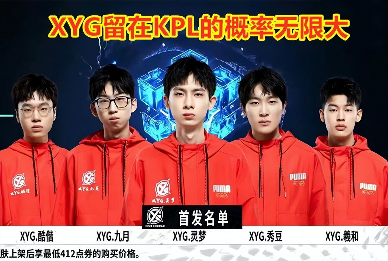 利物浦1 利物浦1